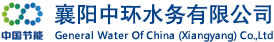 中移動